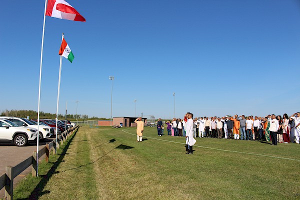 80th Indian Independence Day